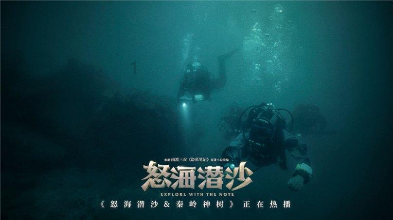 合金装备5原爆点
