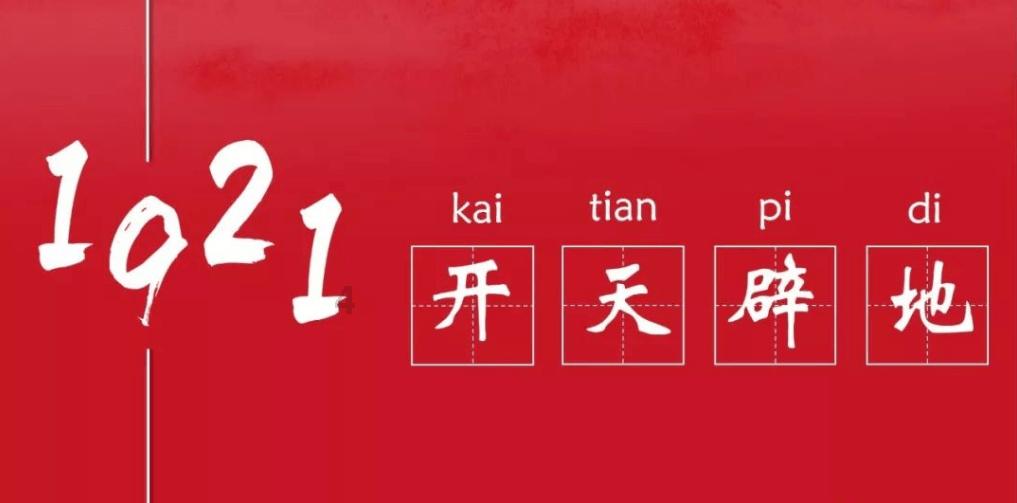 健美大赛