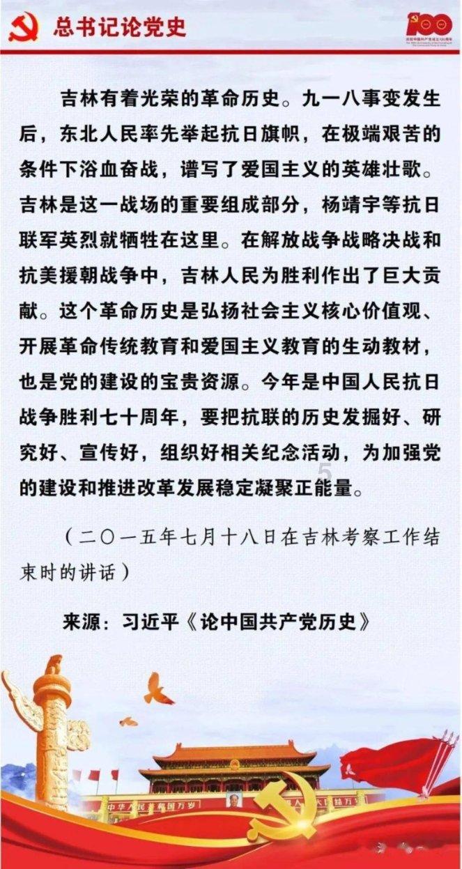 巫师3狂猎