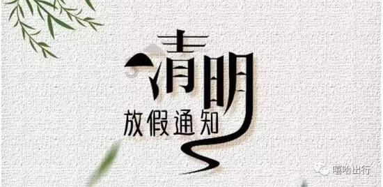 欣旺达(300207.SZ):控股股东、实控人提议回购3亿元-5亿元公司股份