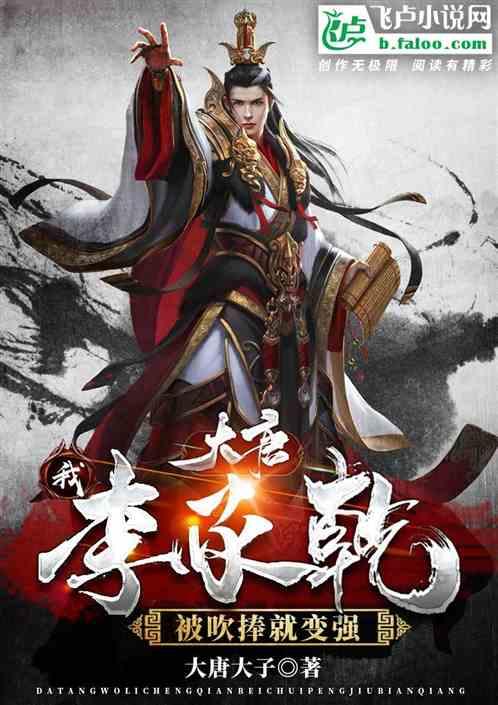 水果射击挑战